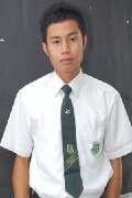 Hanis Kamal Bakar