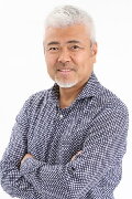Atsushi Ono
