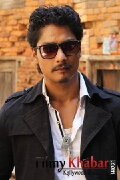 Saugat Malla