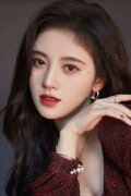 Ju Jingyi