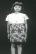 Adik Badariah