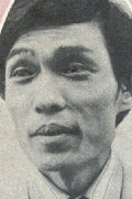 Goo Chang