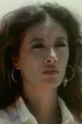 Rosaria della Femmina