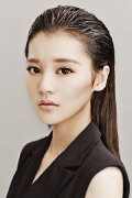 Jin Meng Yang Zi