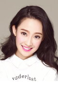 Sun Jiayu