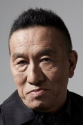Kai Ato