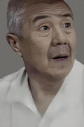 Yang Zichun