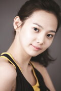 Yoon Seung-ah