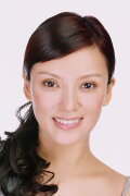 Diana Pang Dan