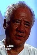 Byron Lee