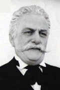 Pjetër Gjoka
