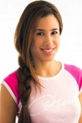 Roseny Carrero
