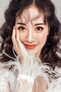 Du Siyi