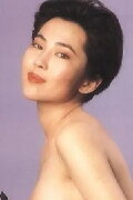 Isabelle Chow Wang