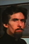 Bill Lake