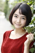 Wakana Aoi