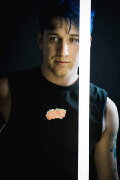 Adam Celentano