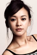 Ivy Chen