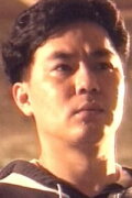 Ji Hung Chan