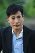 Liu Xu