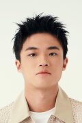 Pan Chin-yu