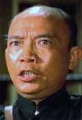 Lu Wei