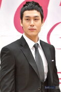 Song Yoo-ha