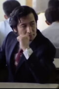 Akira Wakabayashi
