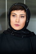 Ladan Mostoufi