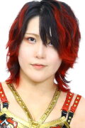 Utami Hayashishita