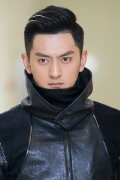 Liang Dawei