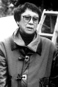 Teruo Ishii