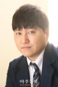 Kim Dae-myung