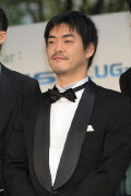 Shuichi Okita