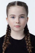 Ebrar Alya Demirbilek