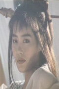 Joyce Ni Shu-Chun