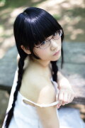 Eri Kitami