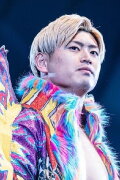 Kaito Kiyomiya