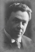 Ivan Lerskiy