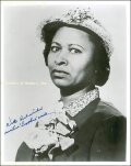 Ernestine Wade
