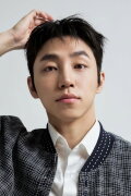 Jung Gyu-min