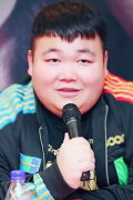 Helong Wang