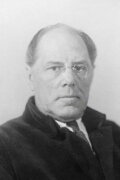 Nikolai Shamin
