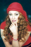 Shams