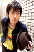 Yosuke Ito