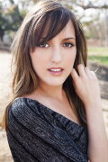 Tara Shayne