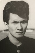 Koujiro Shimizu