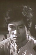 Anh Thái