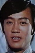 Yu Tien-Lung