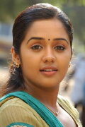 Ananya